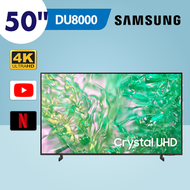 Samsung - 50" Crystal UHD DU8000 4K 智能電視 UA50DU8000JXZK 50DU8000