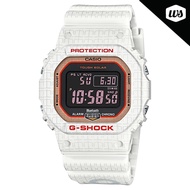 [Watchspree] Casio G-Shock Limited Models The Savage Five Series Tough Solar Watch GWB5600SGZ-7D