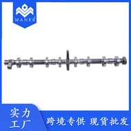 Car Engine Eccentric Shaft11377630747Suitable for BMW X3 X5 X6 2.0 L