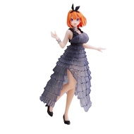 The Quintessential Quintuplets - Kyunties Yotsuba Nakano Figure Banpresto The Quintessential Quintup