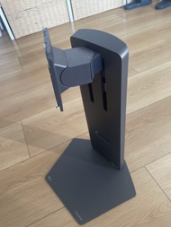 LG UltraGear Monitor Stand