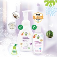 CHOMEL Hand Care Bundle