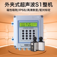 Flow Meter Ultrasonic Non-contact External Clip-on Wall-mounted Pipe Type Water Flow Meter Heat Mete