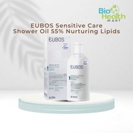 EUBOS Sensitive Care Shower Oil 55% Nurturing Lipids 200ml