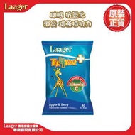 Laager - 南非國寶茶 / 博士茶 - 蘋果藍莓味 (40包) (此日期前最佳：2024年10月)