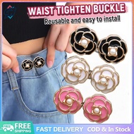 Camellia Rose Tightening Buckle Waist Button Brooch Pant Waist Closing Artifact Jeans Snap Fastener
