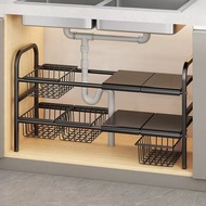[in stock] Under Sink Storage Rack Organizer Bathroom Cabinet Under Sink Kitchen Cabinet Inner Layer