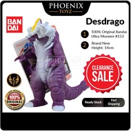 [PhoenixToyz] 100% ORIGINAL Bandai Ultraman Ultra Monster #153: Desdrago [Height: 14cm] Brand New