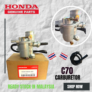 C70 HONDA BULAT CARBURETOR ASSY ORIGINAL THAILAND GENUINE PART