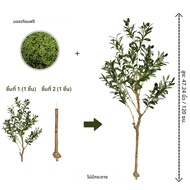 110-200 ซม.ขนาดใหญ่ประดิษฐ์ Olive Plant สาขาต้นไม้ไม่มีหม้อ Faux พืชเครื่องประดับในร่ม Faux พืชสําหร