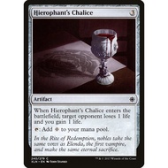 Hierophant's Chalice - Ixalan (XLN) MTG