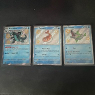 Pokemon Trading Card Game TCG: Veluza 125/091, Baxcalibur 130/091, Tatsugiri 127/091 - Shiny Rare [P