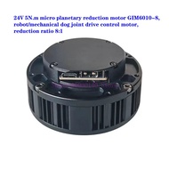 24V 5N.m planetary reduction motor GIM6010-8, 7ms response, robot/mechanical dog joint drive control