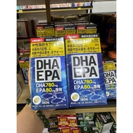 Orihiro DHA EPA brain supplement 180 tablets (Domestic Japan)