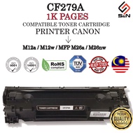 Compatible CF279 CF279 279 CF279 279A 79A 279 Toner Compatible Toner