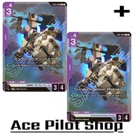 Gundam Gusion Rebake ASW-G-11 (C+) Unit Purple Lv4 Cost3 [AP3/HP4] (Tekkadan) (Gundam Frame) Code ST