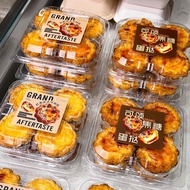Egg Tart Packaging Box French Croissant Sunflower Egg Tart Packaging Box Four Portuguese Lace Egg Ta