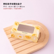Egg Tart Packaging Box Disposable to-Go Box/6 PCs Portuguese Egg Tart Egg Tart Box New Baking Transp