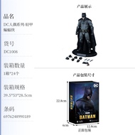 new 25cm 1/9 Super Man Action Figure Batman Clown Figure Joker Joint Movable Model Toy Boyfriend Git