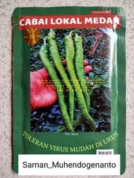 Benih Cabe Hibrida IJO BESAR 244 F1 isi 2250 Biji - CMK IJOBESAR 244 - Bibit Cabai IJO BESAR244 a
