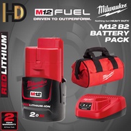 Milwaukee M12 2.0AH Battery / Milwaukee Red Lithium Battery / 2 Year Warranty / M12B2