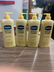 Vaseline 凡士林深層修護潤膚露