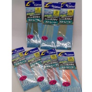 BAU UDANG LAUT Cultiva Tairaba Assist Hook Skirt Tentacle Straight Style CU84