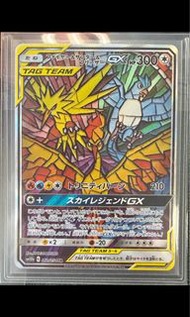 寵物小精靈卡 ptcg pokemon card閃卡 三神鳥 GX raw card 美品