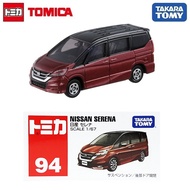 Tomica 52 / 94 - Nissan Serena e-POWER Diecast Model Car Scale : 1/64
