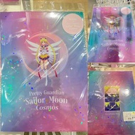 日本限定美少女戰士sailor moon公主閃面文件夾File。唱K小魚仙珍珠美人魚百變小櫻小魔女doremi變身棒光之美少女露娜毛公仔景品擺設。公主美少女戰士 天王遙海王星美智流土萌瑩豆丁多月野兔S