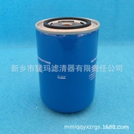 Air Compressor Supply Replacement Parts Manufacturer Maintenance OL00940 Accessories Air Compressor 