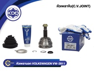 หัวเพลาขับนอก KDD (VW-2811) รุ่นรถ VOLKSWAGEN VENTO 1.8 2.0 ปี 92 NORMAL (ฟันใน 30 บ่า 53 ฟันนอก 22)