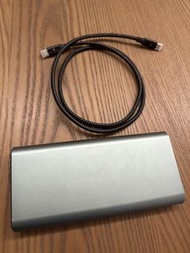 Maxpower powerbank (20,800mAh)