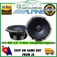 Alpine DP2-65C Hi-Res Audio 6.5” 2-Way Component Speaker Set🎶 Clear • Firm • Powerful | Hi-Res Audio