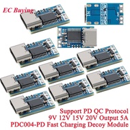 10Pcs/1pc PDC004-PD PD QC Decoy Module Trigger IP2721 Fast Charging Decoy Board PD3.0/PD2.0 Protocol