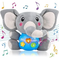 Plush Musical Baby Toys，Cute Elephant Toys for 3-6-12 Months Boys & Girls, Cute Stuffed Animal Infan