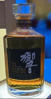 響21