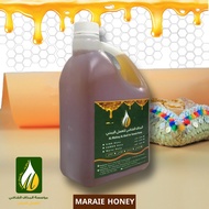 Madu Yaman | Madu Marai 3.5 KG | Madu Yaman Asli | Marai Honey | Madu Yaman Original | Honey Ori 3.5