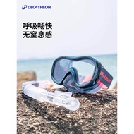 Decathlon Diving Equipment Snorkeling Mask Snorkeling Goggles Snorkeling Equipment Underwater Diving
