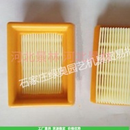 Sesuai untuk STIHL FS120 FS200 FS250, FS300, FS310, Penapis Udara