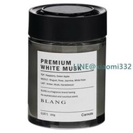 CARMATE BLANG 大容量固體香水消臭芳香劑 G1871-四種味道選擇