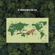 Make World地圖製造運動浴巾 (台灣雲豹青綠版)