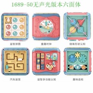 Educational Toys for Babies 4 5 6 7 8 9 10 Months Educational Baby Toys Baby Gifts