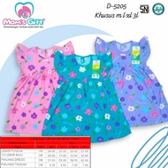 Moms GIFT Baby Girl Clothes 0 - 12 Months 1 2 3 4 Years Motif / Cute Baby Dress