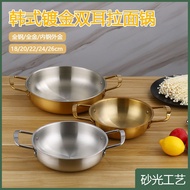 🔥Ready Stock🔥In Klang🔥 Korea Cookware Stainless Steel Pot With Lid🔥Cooker With Cover (22cm/26cm)