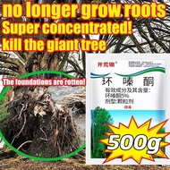 【Strong destructive power】Effective weed control Removing big trees and bamboo kuat Racun rumput Red