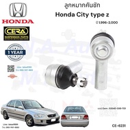 ลูกหมากคันชัก city type z ไทแซด ปี 1996-2002 จำนวนต่อ1คู่ Brand เบอร์ OEM : 53540-SX8-T01 CE-6231 รั