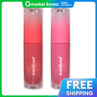Peripera | Son phấn Peripera Ink Mood Glow Tint 4g