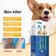 Fungal skin spray, general anti-itch medicine for cats and dogs, eczema, fungal infections, fleas, d
