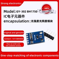 GY-302 BH1750 Light Intensity Illuminance Module